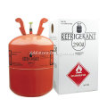 high quality refrigerant gas r290